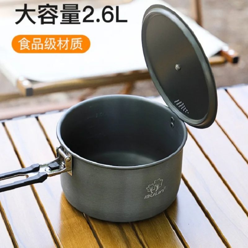 Camping Cooking Kettle - Panela de acampamento Bulin BL200-C19 Panela