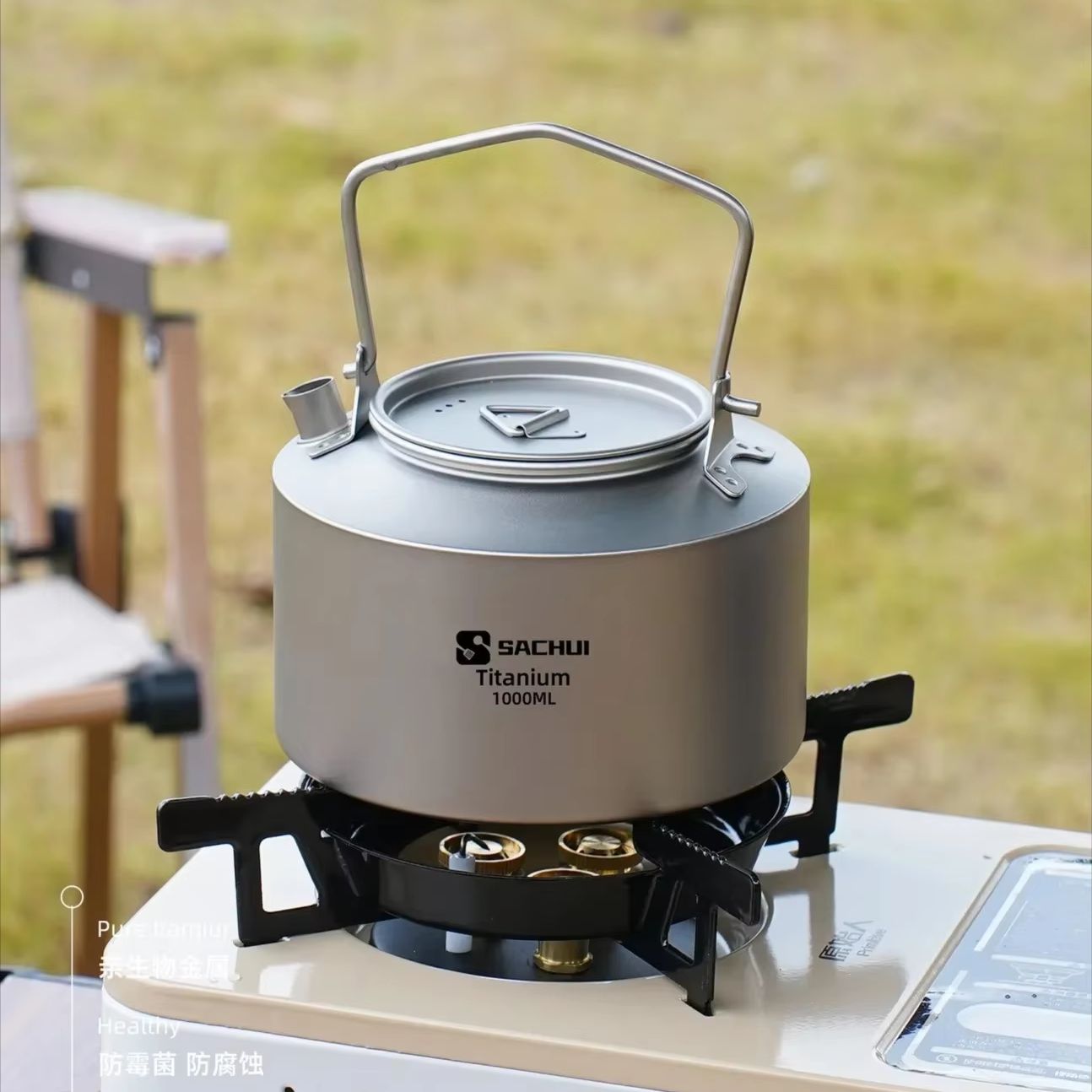 Chaleira de titânio puro 1000m - Camping Cooking Accessories avaliação e preço