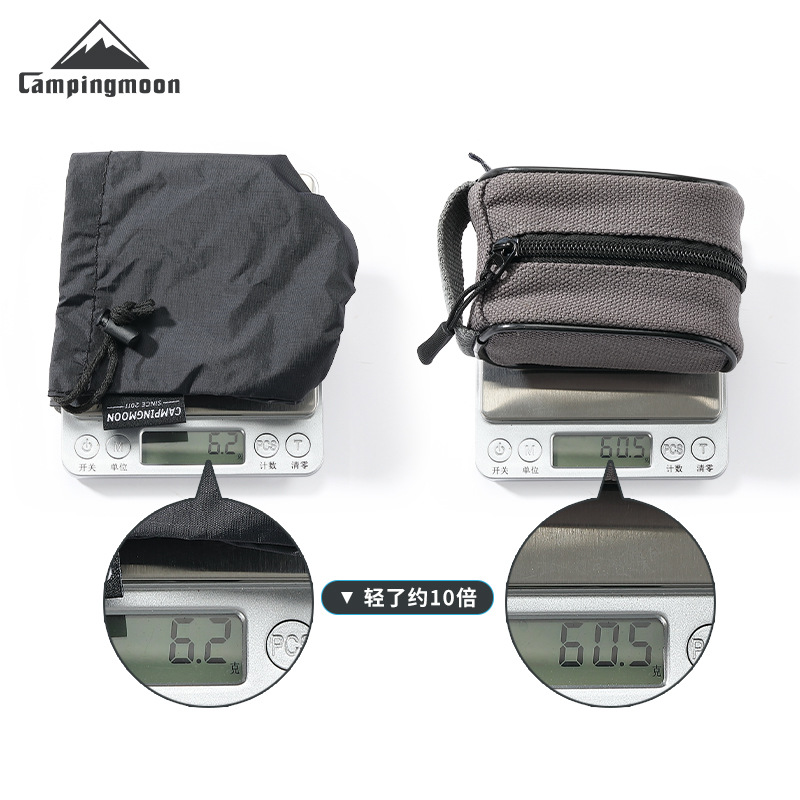 CAMPINGMOON XD-2F-BQ Saco de A - Camping Cooking Set With Bag avaliação e preço