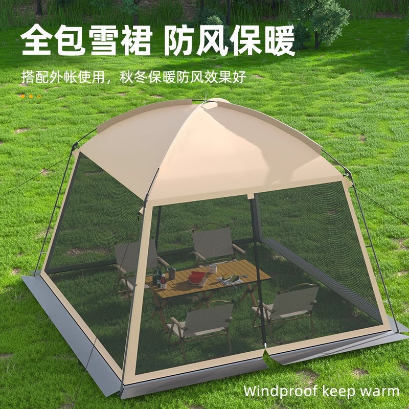 Tenda de camping ao ar livre e - Camping Cooking Awning avaliação e preço